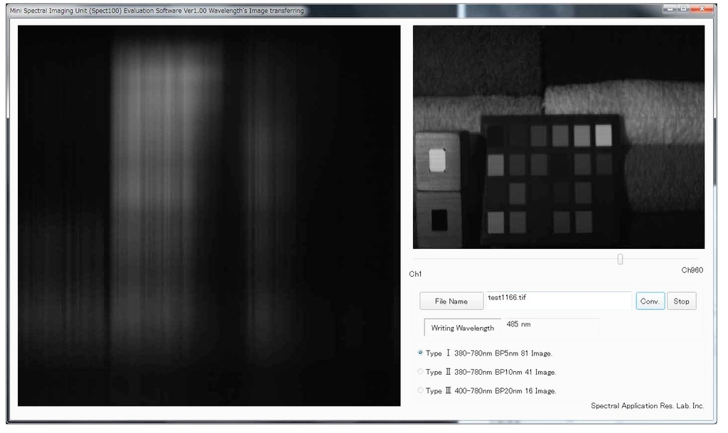 分光イメージングユニット
ハイパースペクトルカメラ
分光イメージングカメラ
分光イメージングカメラ解析ソフト